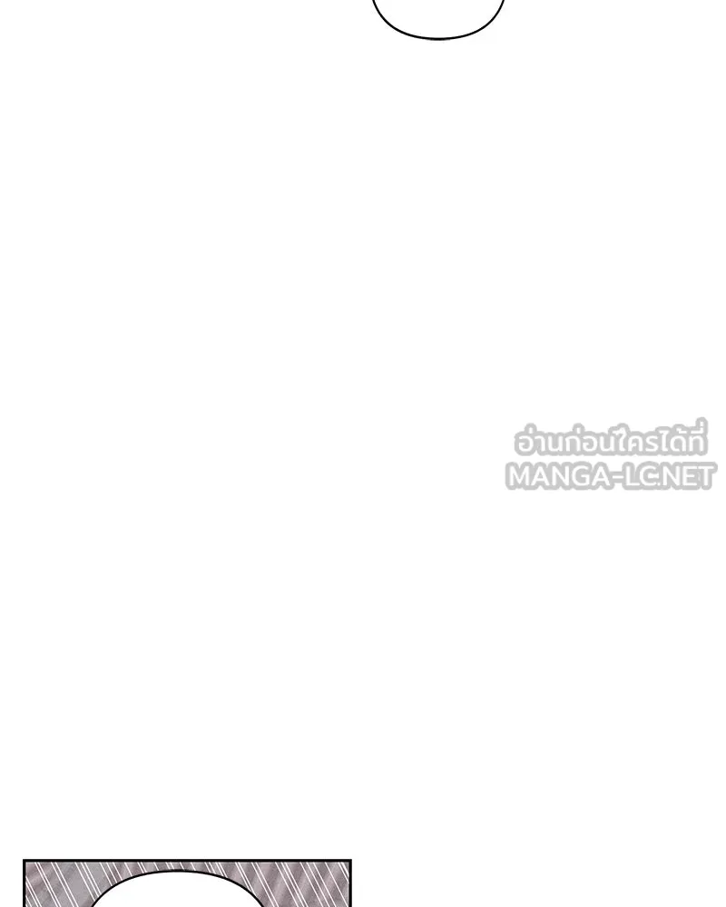 เป็นวัยรุ่นมันเหนื่อย ตอนที่ 55 รูปที่ 27