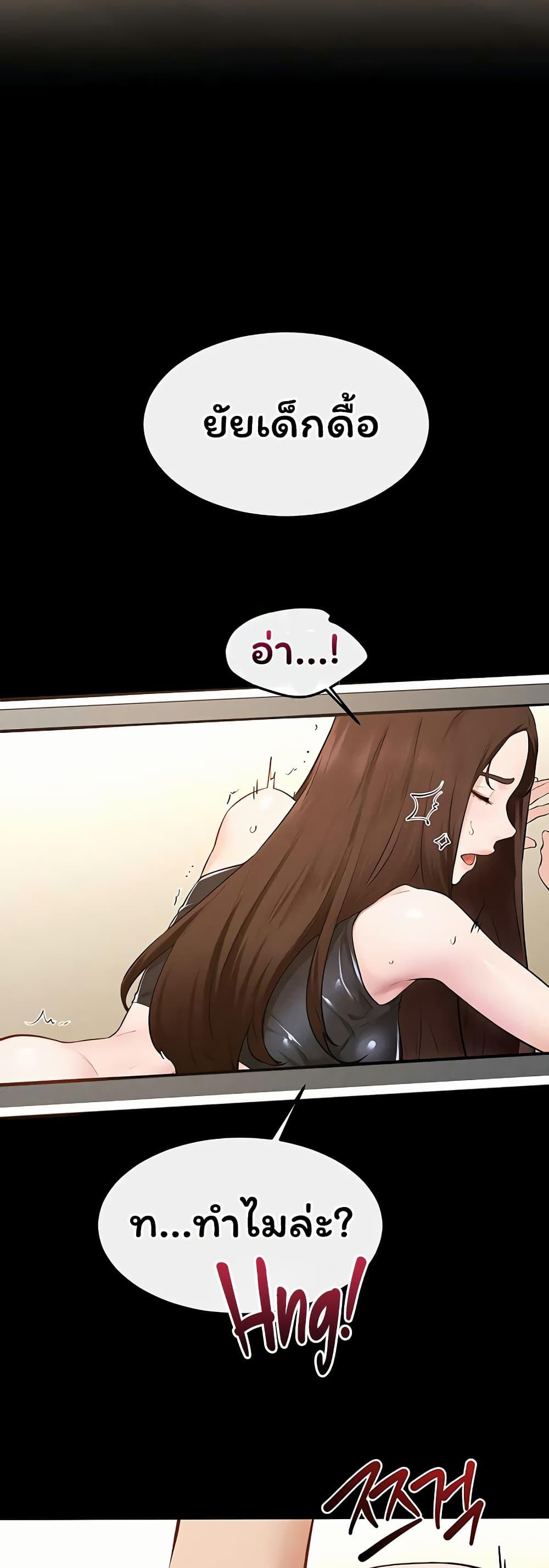 Doujin-Lc- อ่าน โดจิน มังฮวา เกาหลี ญี่ปุ่น จีน แปลไทย My New Family ตอนที่ 1 2 3 4 5 6 7 8 9 10 11 12 13 14 ฟรี ไม่มีโฆษณา อ่าน โดจิน Manhwa เกาหลี ญี่ปุ่น จีน เรามีครบ คัดมาให้เน้นๆ โดจิน 18+ รับประกันความฟินโดย  Doujin Lc