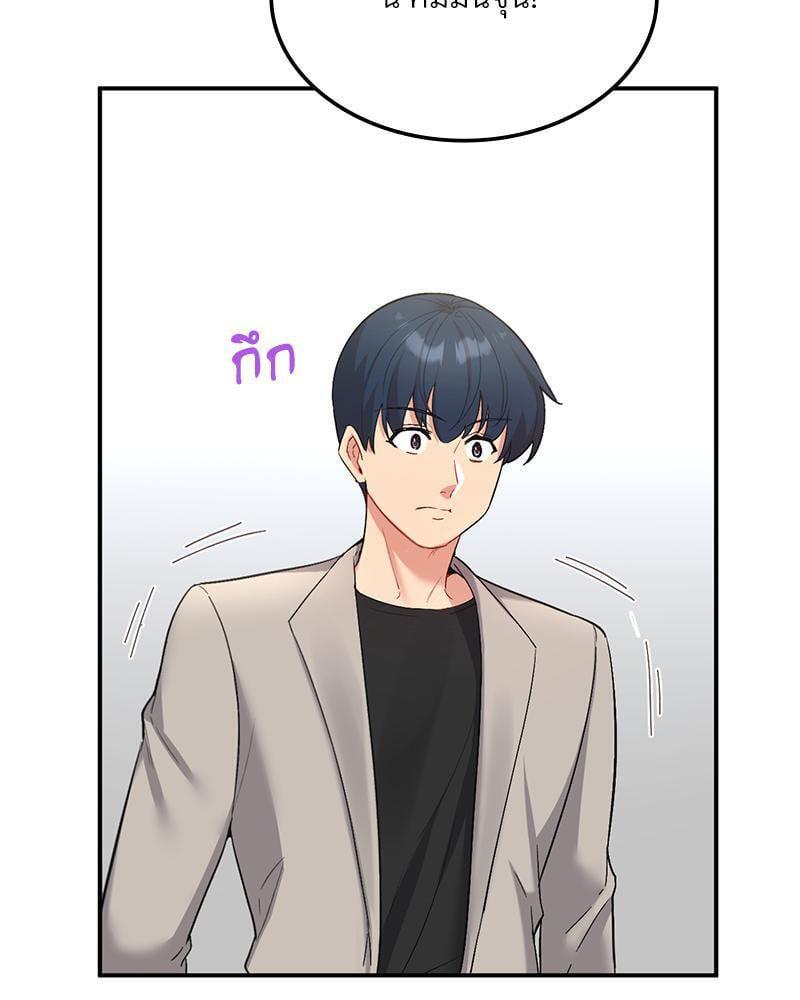 Doujin-Lc- อ่าน โดจิน มังฮวา เกาหลี ญี่ปุ่น จีน แปลไทย Playing On Hard Mode ตอนที่ 1 2 3 4 5 6 7 8 9 10 11 12 13 14 ฟรี ไม่มีโฆษณา อ่าน โดจิน Manhwa เกาหลี ญี่ปุ่น จีน เรามีครบ คัดมาให้เน้นๆ โดจิน 18+ รับประกันความฟินโดย  Doujin Lc