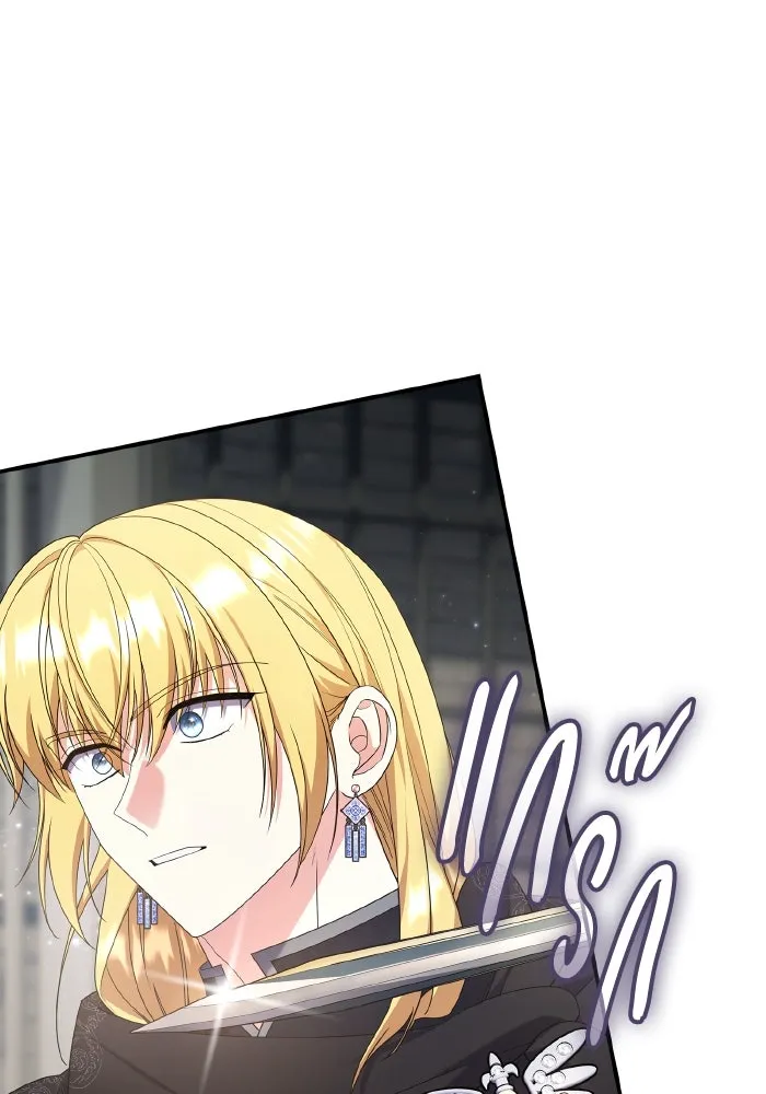 ทำแบบนี้ไม่ได้เพคะ องค์ชาย ตอนที่ 76 รูปที่ 92