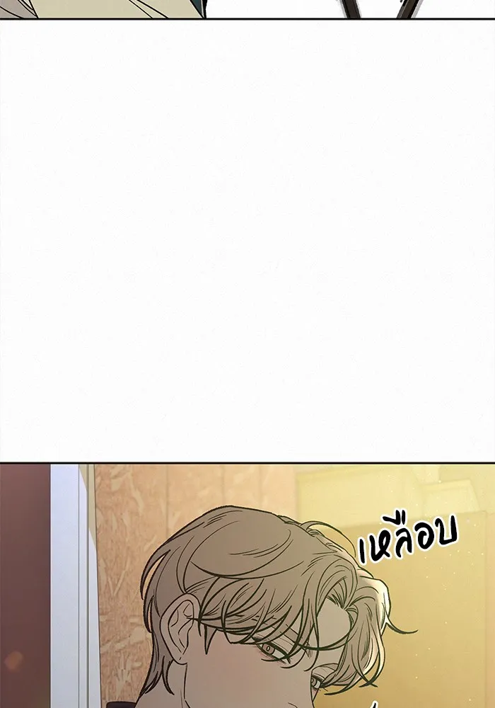 ปฏิบัติการรักวุ่นหัวใจ ตอนที่ 98 รูปที่ 19