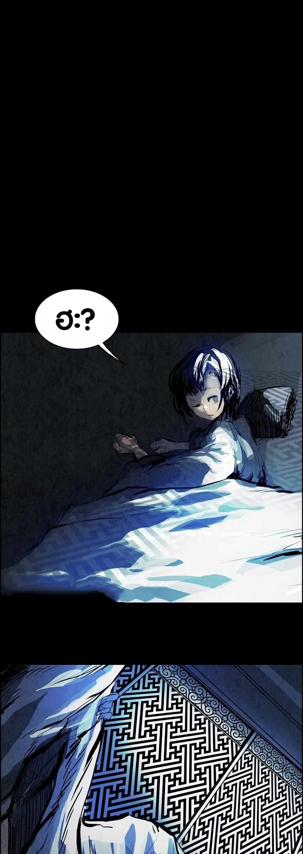 Manga-lc-com อ่านมังงะ อ่านการ์ตูน ออนไลน์ ฟรี Two Gates ตอนที่ 1 2 3 4 5 6 7 8 9 10 11 12 13 14 ฟรี ไม่มีโฆษณา Manga-lc - อ่าน มังงะ อ่าน การ์ตูน ออนไลน์ อ่านมังงะ ฟรี