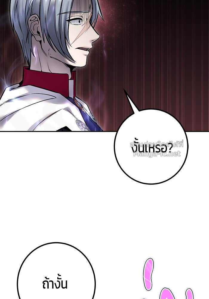 Doujin-Lc- อ่าน โดจิน มังฮวา เกาหลี ญี่ปุ่น จีน แปลไทย แกร่งเกินผู้กล้า แต่ซ่าไม่ได้ ตอนที่ 1 2 3 4 5 6 7 8 9 10 11 12 13 14 ฟรี ไม่มีโฆษณา อ่าน โดจิน Manhwa เกาหลี ญี่ปุ่น จีน เรามีครบ คัดมาให้เน้นๆ โดจิน 18+ รับประกันความฟินโดย Doujin Lc