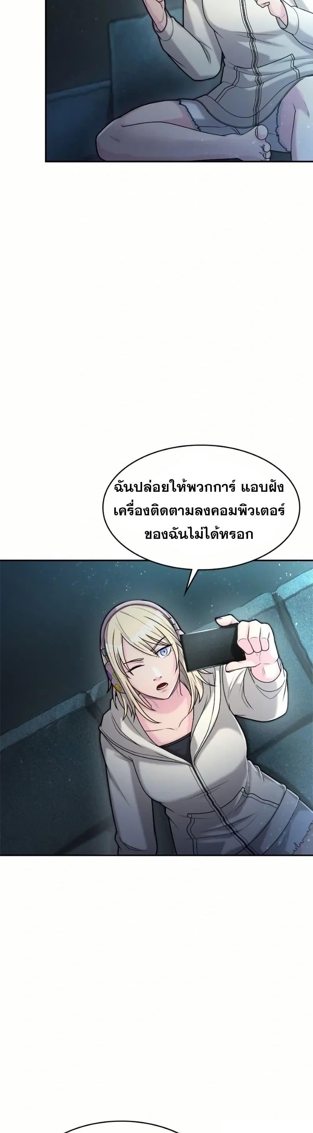 Manga-lc-com อ่านมังงะ อ่านการ์ตูน ออนไลน์ ฟรี Paranoid Mage ตอนที่ 1 2 3 4 5 6 7 8 9 10 11 12 13 14 ฟรี ไม่มีโฆษณา Manga-lc - อ่าน มังงะ อ่าน การ์ตูน ออนไลน์ อ่านมังงะ ฟรี