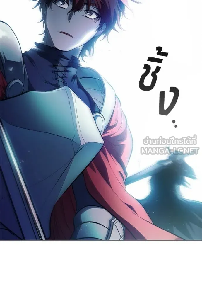 เกิดใหม่ในร่างดยุก ตอนที่ 80 รูปที่ 114