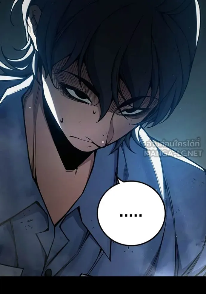 เยาวชนคนคุก ตอนที่ 70 รูปที่ 100