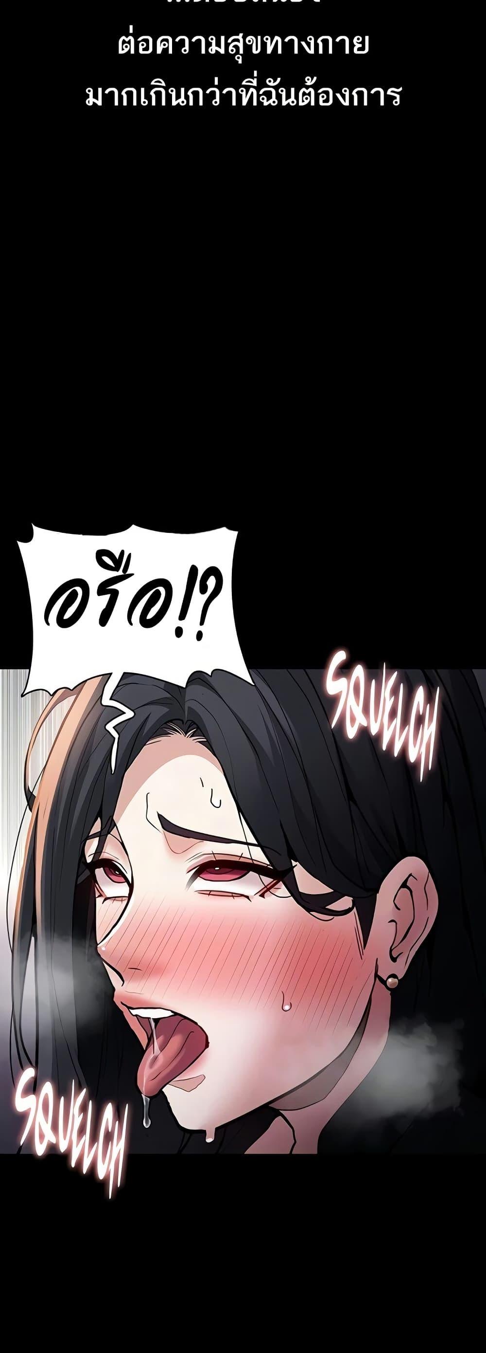 Doujin-Lc- อ่าน โดจิน มังฮวา เกาหลี ญี่ปุ่น จีน แปลไทย Pervert Diary ตอนที่ 1 2 3 4 5 6 7 8 9 10 11 12 13 14 ฟรี ไม่มีโฆษณา อ่าน โดจิน Manhwa เกาหลี ญี่ปุ่น จีน เรามีครบ คัดมาให้เน้นๆ โดจิน 18+ รับประกันความฟินโดย  Doujin Lc
