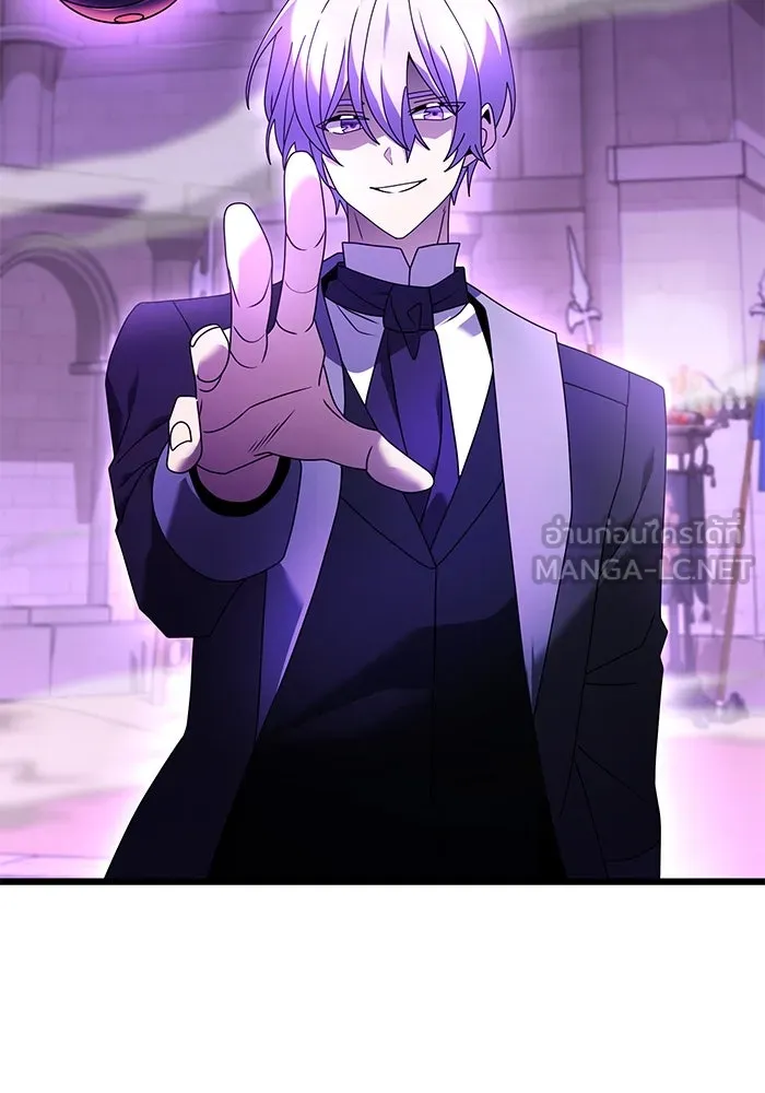 อัศวินดำล่าท้าเวลา ตอนที่ 70 รูปที่ 21