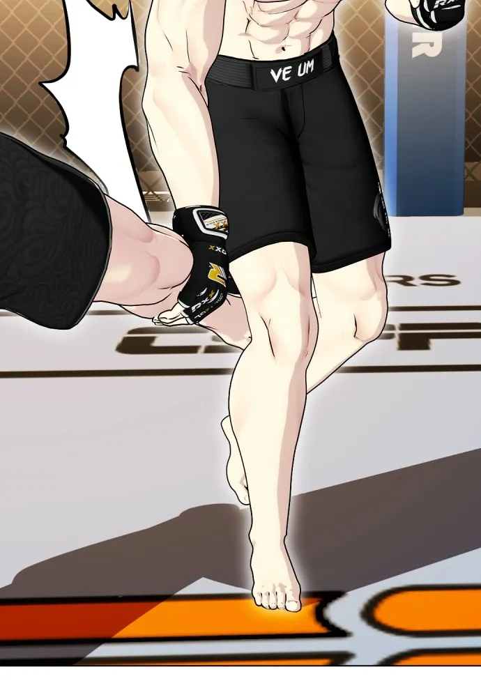 หมาหัวเน่าเก๋าเกินไป ตอนที่ 75 รูปที่ 94