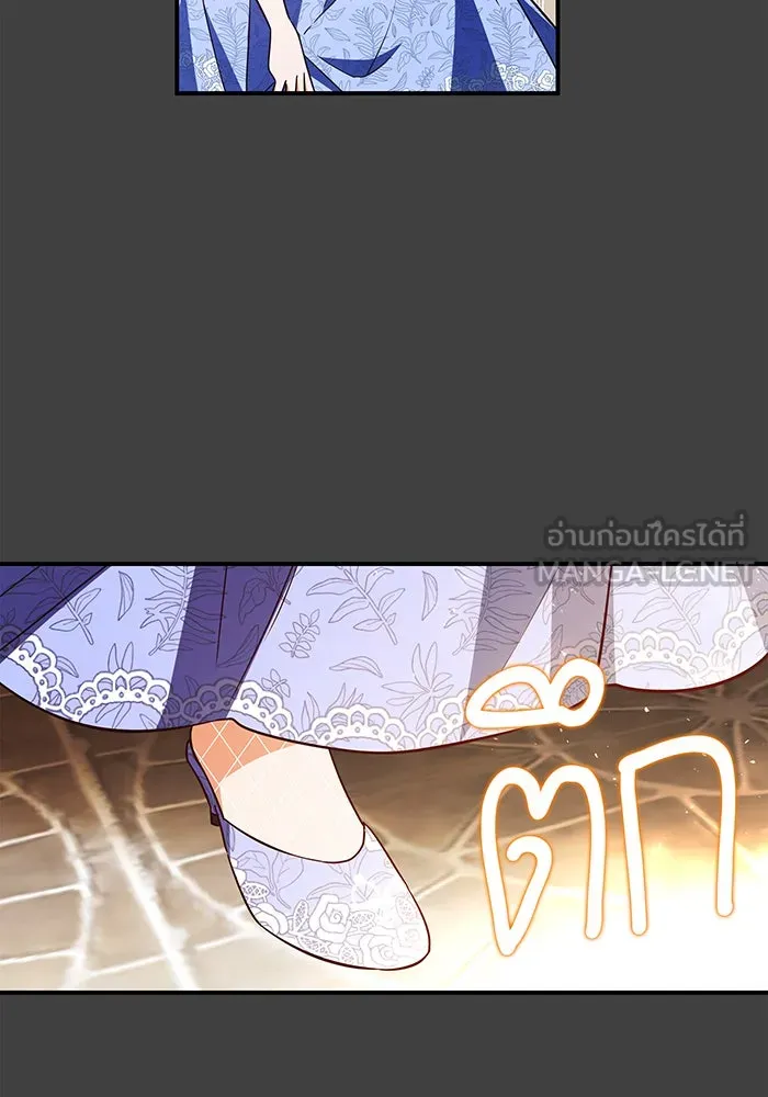 นางร้ายที่ไหนจะมีคุณธรรม ตอนที่ 60 รูปที่ 24