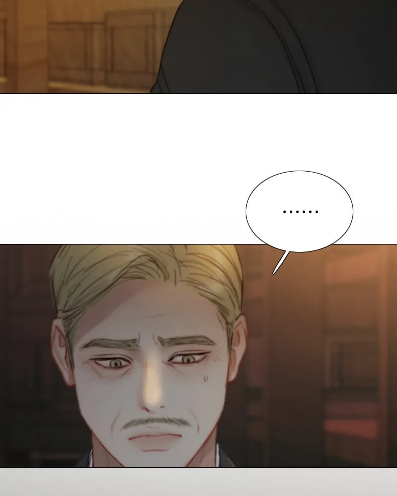 เซเรน่า ตอนที่ 115 รูปที่ 17