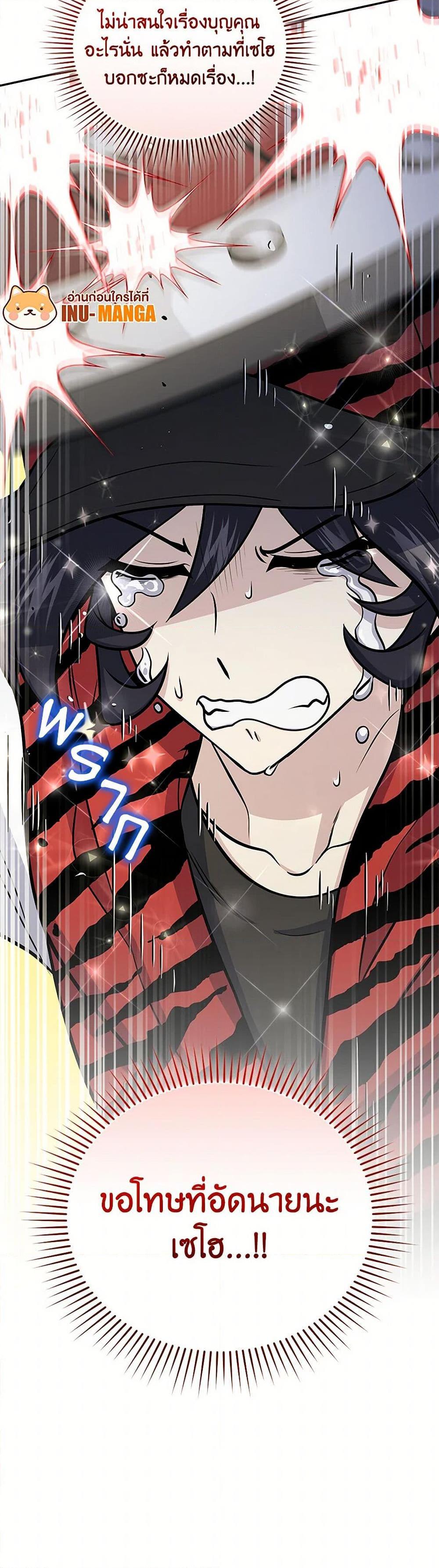 Manga-lc-com อ่านมังงะ อ่านการ์ตูน ออนไลน์ ฟรี Bizarre Restaurant ตอนที่ 1 2 3 4 5 6 7 8 9 10 11 12 13 14 ฟรี ไม่มีโฆษณา Manga-lc - อ่าน มังงะ อ่าน การ์ตูน ออนไลน์ อ่านมังงะ ฟรี