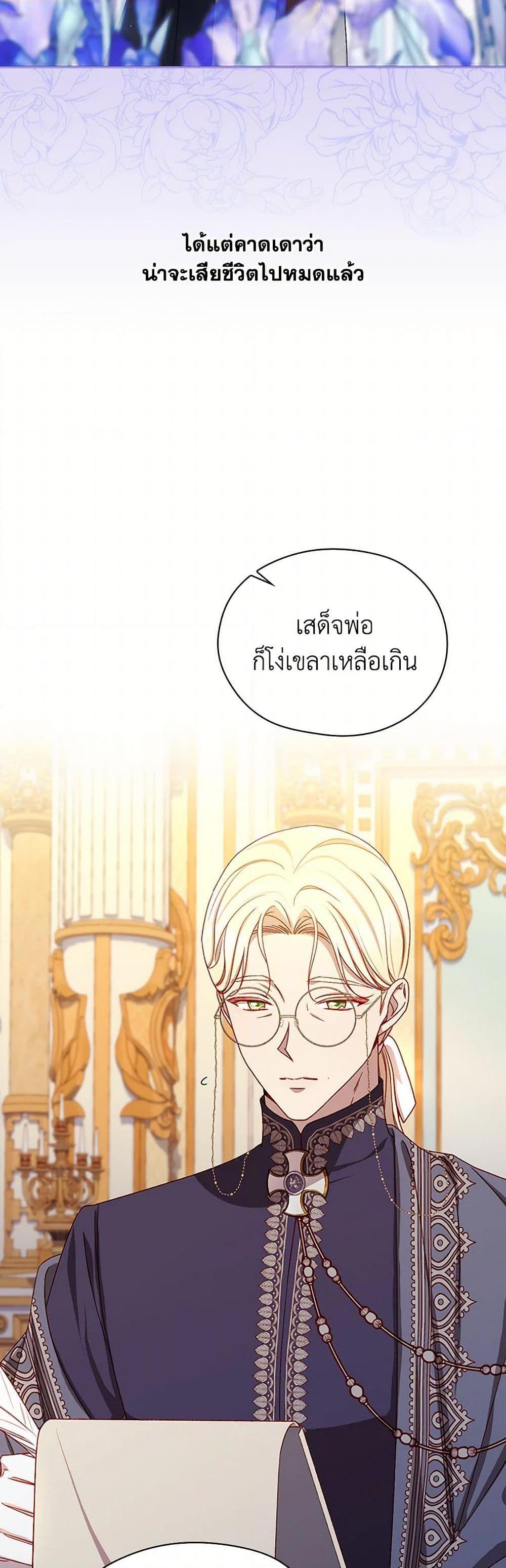 Manga-lc-com อ่านมังงะ อ่านการ์ตูน ออนไลน์ ฟรี Surviving As A Maid ตอนที่ 1 2 3 4 5 6 7 8 9 10 11 12 13 14 ฟรี ไม่มีโฆษณา Manga-lc - อ่าน มังงะ อ่าน การ์ตูน ออนไลน์ อ่านมังงะ ฟรี