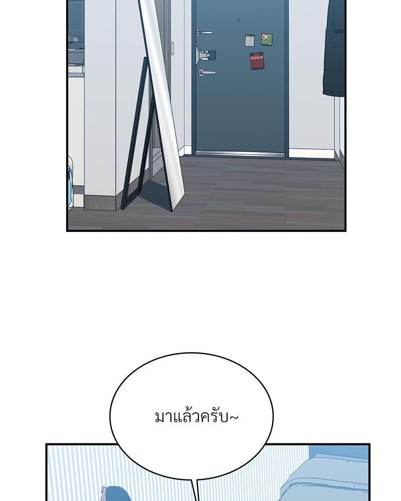 Doujin-Lc- อ่าน โดจิน มังฮวา เกาหลี ญี่ปุ่น จีน แปลไทย แอปทะลวงรัก ตอนที่ 1 2 3 4 5 6 7 8 9 10 11 12 13 14 ฟรี ไม่มีโฆษณา อ่าน โดจิน Manhwa เกาหลี ญี่ปุ่น จีน เรามีครบ คัดมาให้เน้นๆ โดจิน 18+ รับประกันความฟินโดย  Doujin Lc
