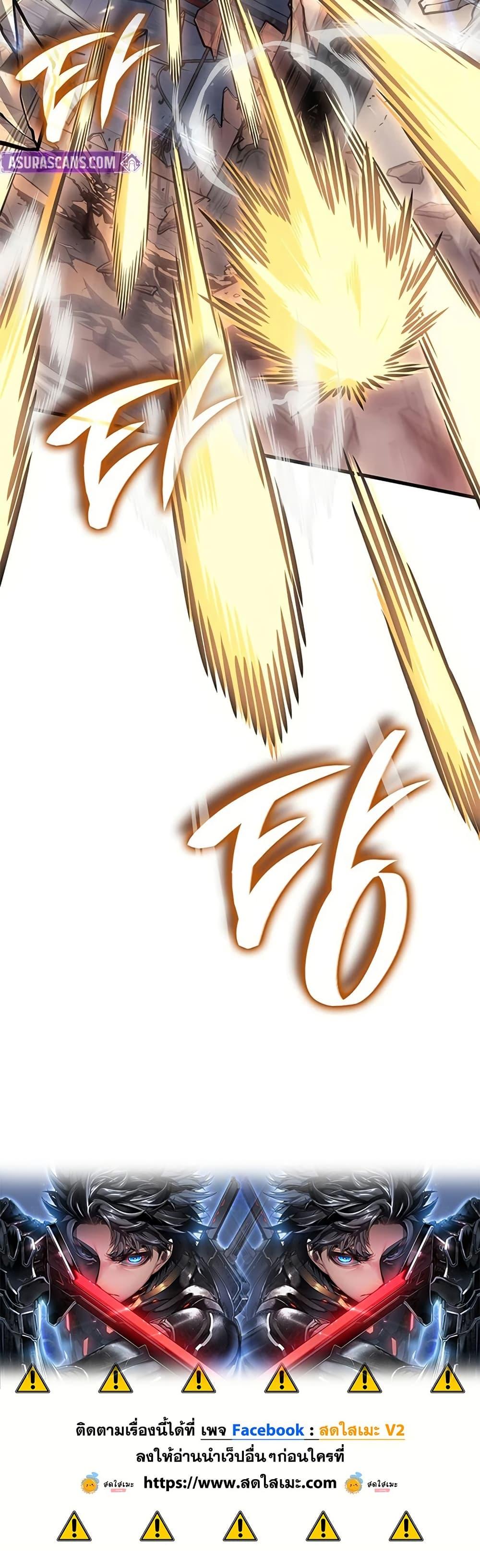 Manga-lc-com อ่านมังงะ อ่านการ์ตูน ออนไลน์ ฟรี Bad Bone Blood ตอนที่ 1 2 3 4 5 6 7 8 9 10 11 12 13 14 ฟรี ไม่มีโฆษณา Manga-lc - อ่าน มังงะ อ่าน การ์ตูน ออนไลน์ อ่านมังงะ ฟรี