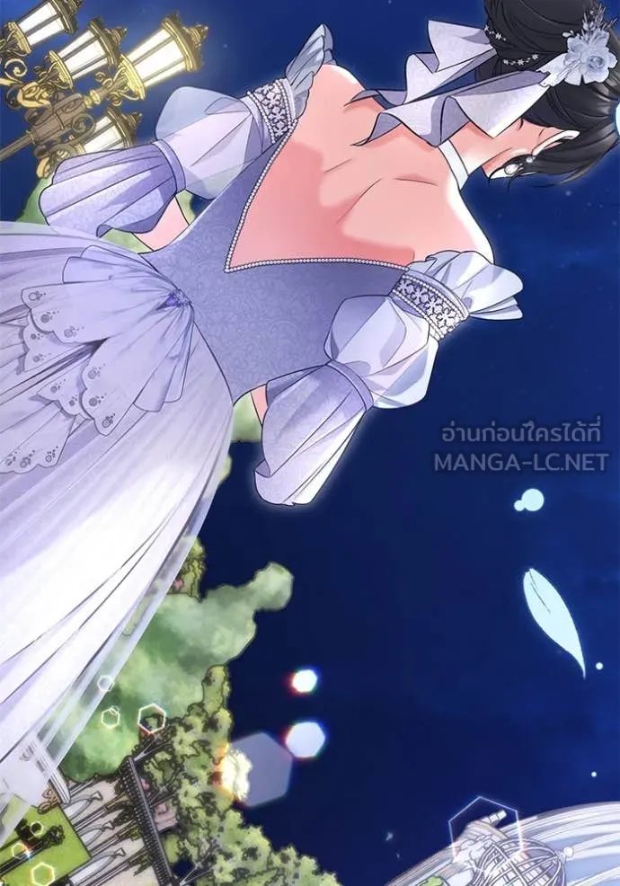 แด่ตัวละครโปรด ตอนที่ 122 รูปที่ 97
