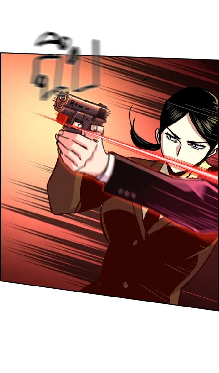 พี่ชายสายบอดี้การ์ด ตอนที่ 102 รูปที่ 17