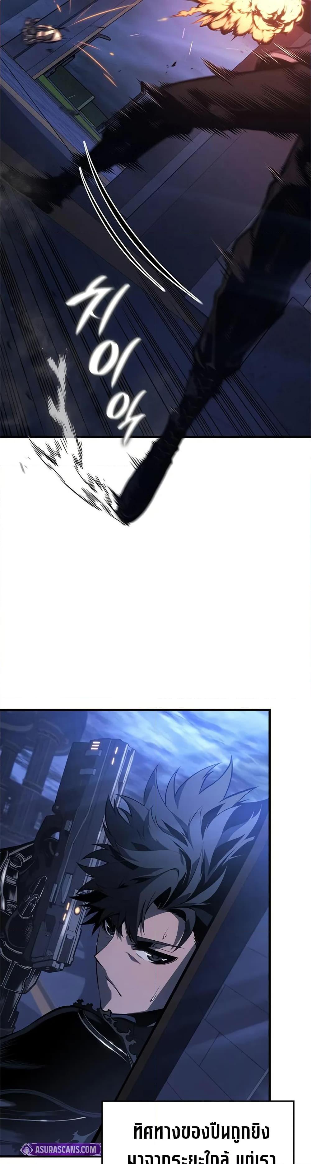 Manga-lc-com อ่านมังงะ อ่านการ์ตูน ออนไลน์ ฟรี Bad Bone Blood ตอนที่ 1 2 3 4 5 6 7 8 9 10 11 12 13 14 ฟรี ไม่มีโฆษณา Manga-lc - อ่าน มังงะ อ่าน การ์ตูน ออนไลน์ อ่านมังงะ ฟรี