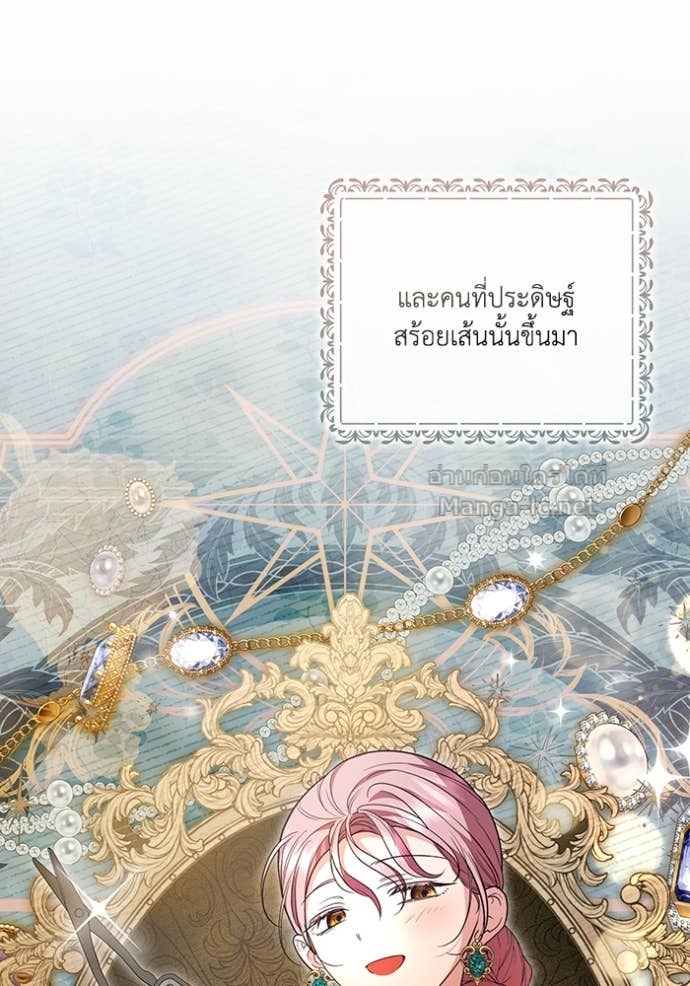 Doujin-Lc- อ่าน โดจิน มังฮวา เกาหลี ญี่ปุ่น จีน แปลไทย คิดว่าการบิดเบือนต้นฉบับ มันทำได้ง่าย ๆ หรือไง ตอนที่ 1 2 3 4 5 6 7 8 9 10 11 12 13 14 ฟรี ไม่มีโฆษณา อ่าน โดจิน Manhwa เกาหลี ญี่ปุ่น จีน เรามีครบ คัดมาให้เน้นๆ โดจิน 18+ รับประกันความฟินโดย Doujin Lc