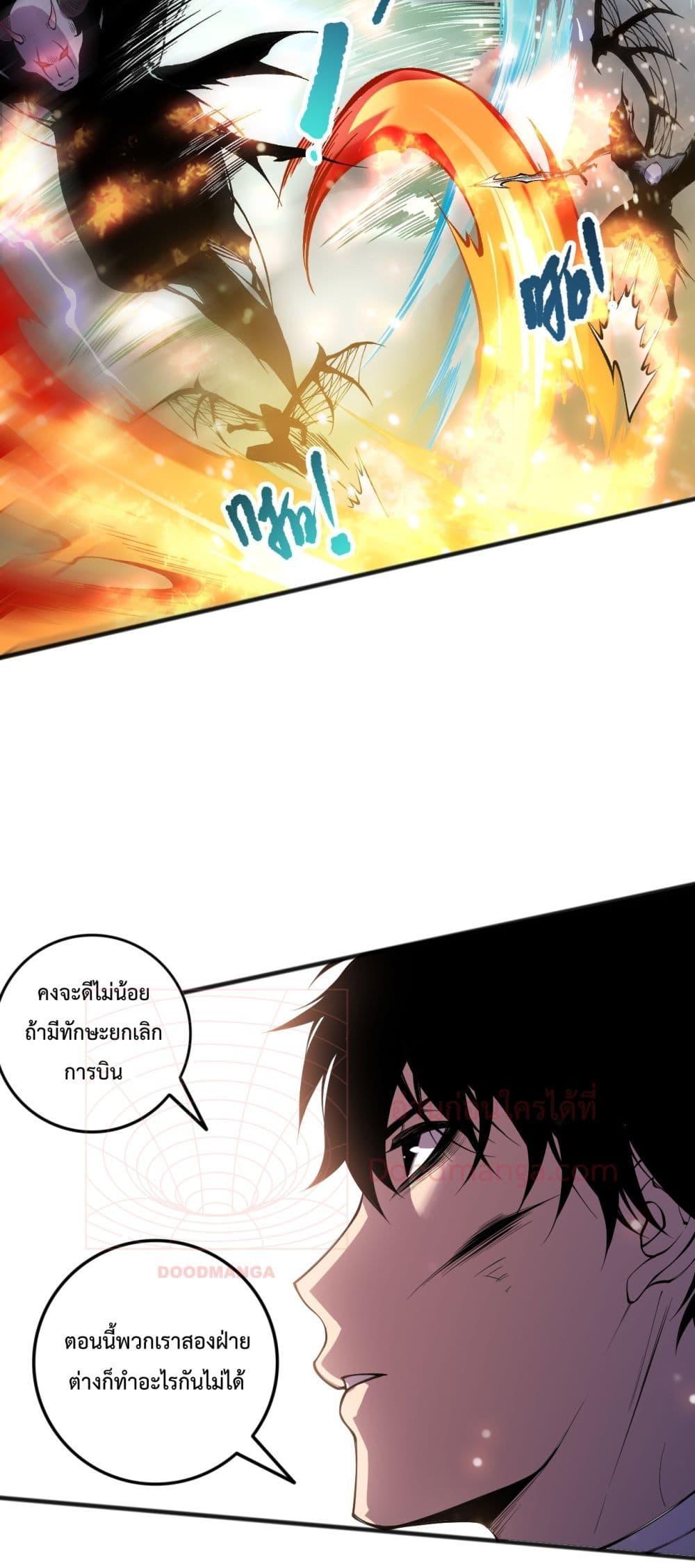 Manga-lc-com อ่านมังงะ อ่านการ์ตูน ออนไลน์ ฟรี NecromancerKin ตอนที่ 1 2 3 4 5 6 7 8 9 10 11 12 13 14 ฟรี ไม่มีโฆษณา Manga-lc - อ่าน มังงะ อ่าน การ์ตูน ออนไลน์ อ่านมังงะ ฟรี