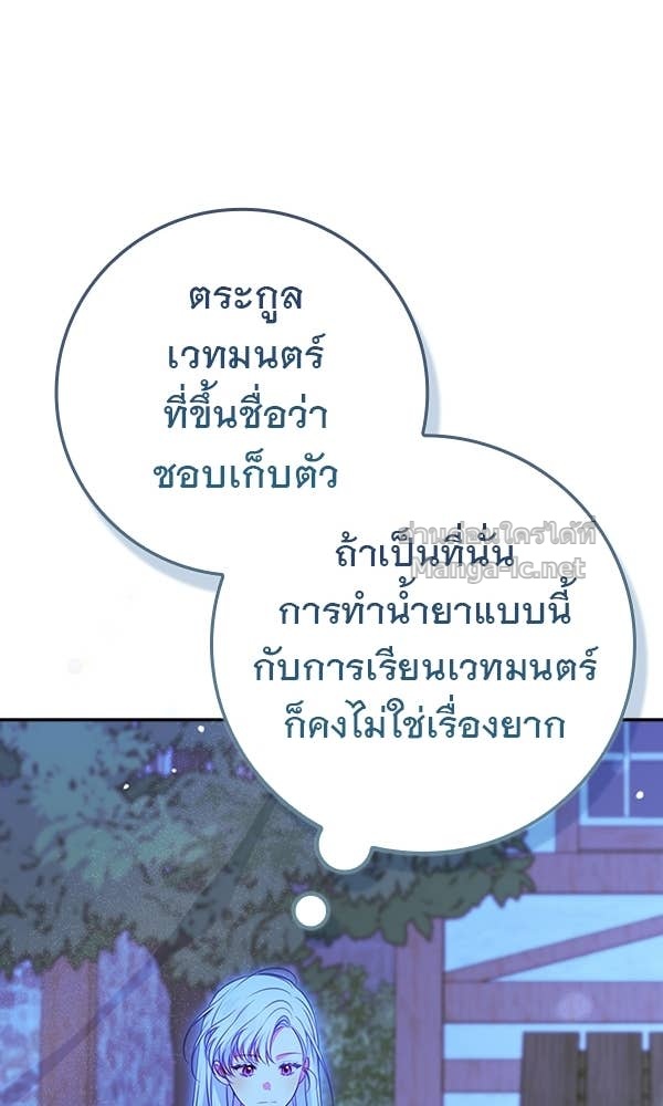 Doujin-Lc- อ่าน โดจิน มังฮวา เกาหลี ญี่ปุ่น จีน แปลไทย นางเอกนอกบท ตอนที่ 1 2 3 4 5 6 7 8 9 10 11 12 13 14 ฟรี ไม่มีโฆษณา อ่าน โดจิน Manhwa เกาหลี ญี่ปุ่น จีน เรามีครบ คัดมาให้เน้นๆ โดจิน 18+ รับประกันความฟินโดย Doujin Lc