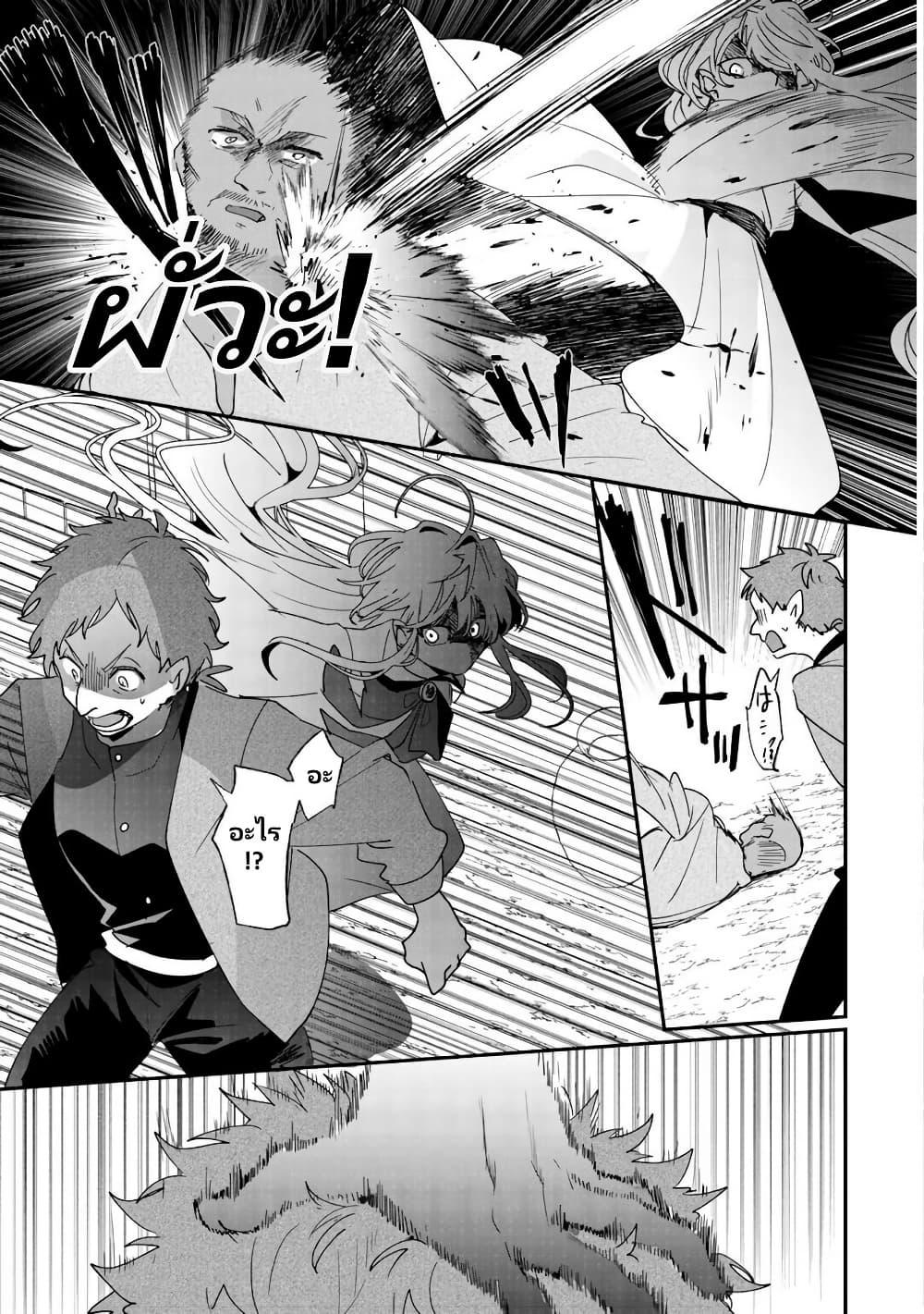 Manga-lc-com อ่านมังงะ อ่านการ์ตูน ออนไลน์ ฟรี Zense wa Reikoku Koutei, Konse wa Youjo ตอนที่ 1 2 3 4 5 6 7 8 9 10 11 12 13 14 ฟรี ไม่มีโฆษณา Manga-lc - อ่าน มังงะ อ่าน การ์ตูน ออนไลน์ อ่านมังงะ ฟรี