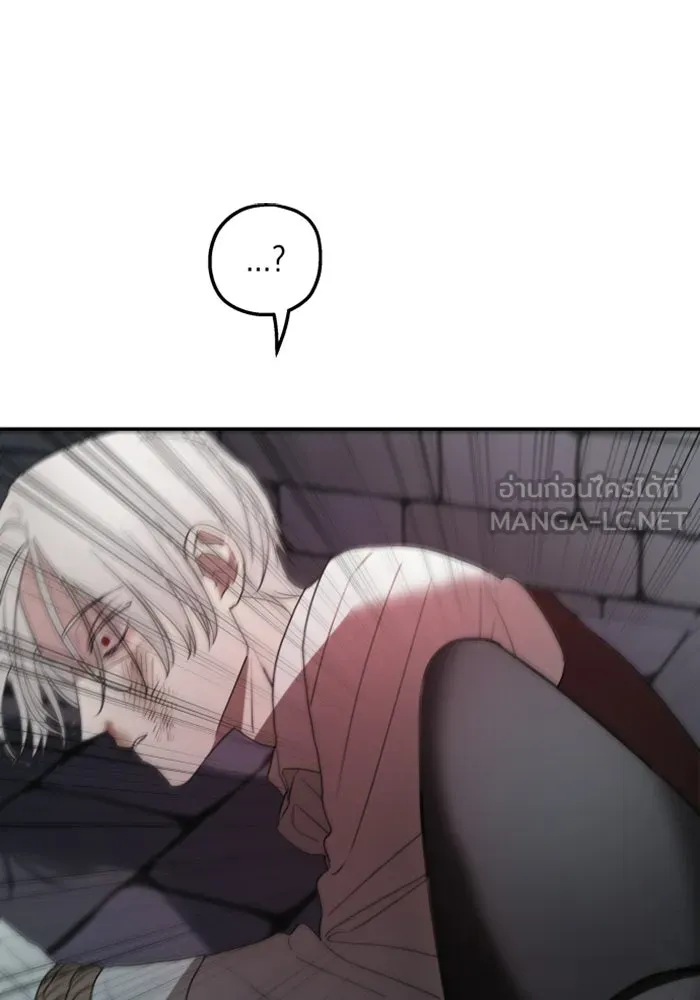 ครอบครัวสามีเห็นทีจะคลั่งรัก ตอนที่ 34 รูปที่ 66