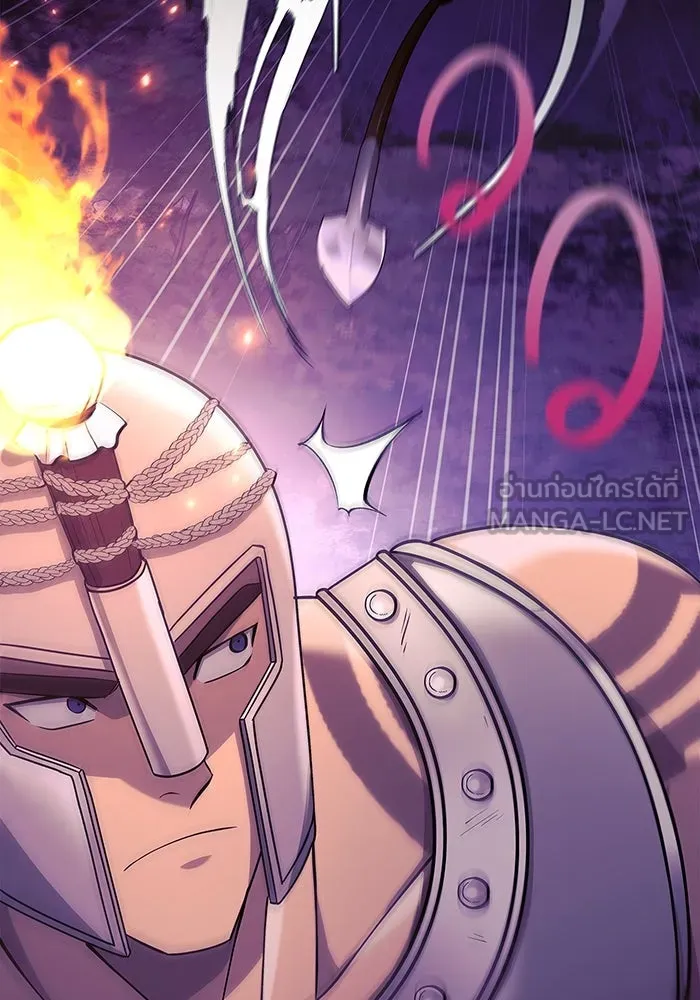 เอาชีวิตรอดในเกมฉบับคนเถื่อน ตอนที่ 19 รูปที่ 111