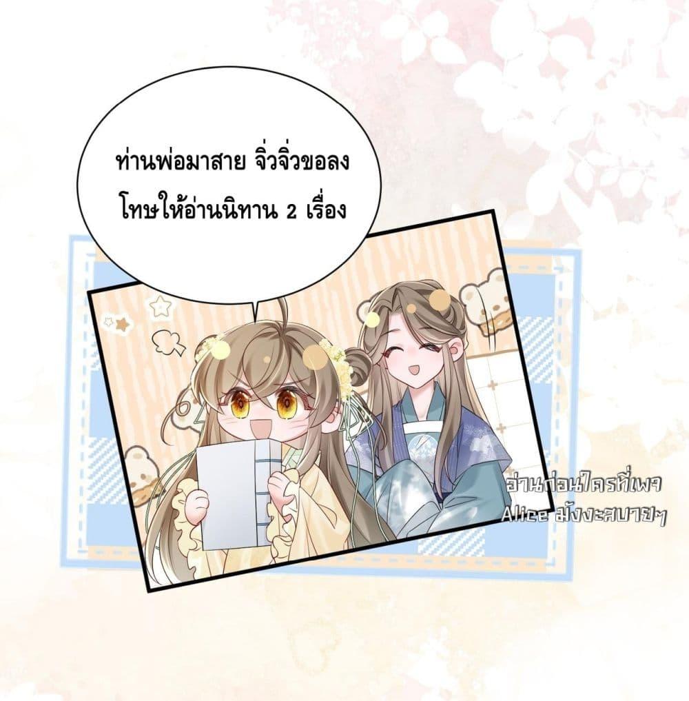 Manga-lc-com อ่านมังงะ อ่านการ์ตูน ออนไลน์ ฟรี เสียงหัวใจของเธ ตอนที่ 1 2 3 4 5 6 7 8 9 10 11 12 13 14 ฟรี ไม่มีโฆษณา Manga-lc - อ่าน มังงะ อ่าน การ์ตูน ออนไลน์ อ่านมังงะ ฟรี