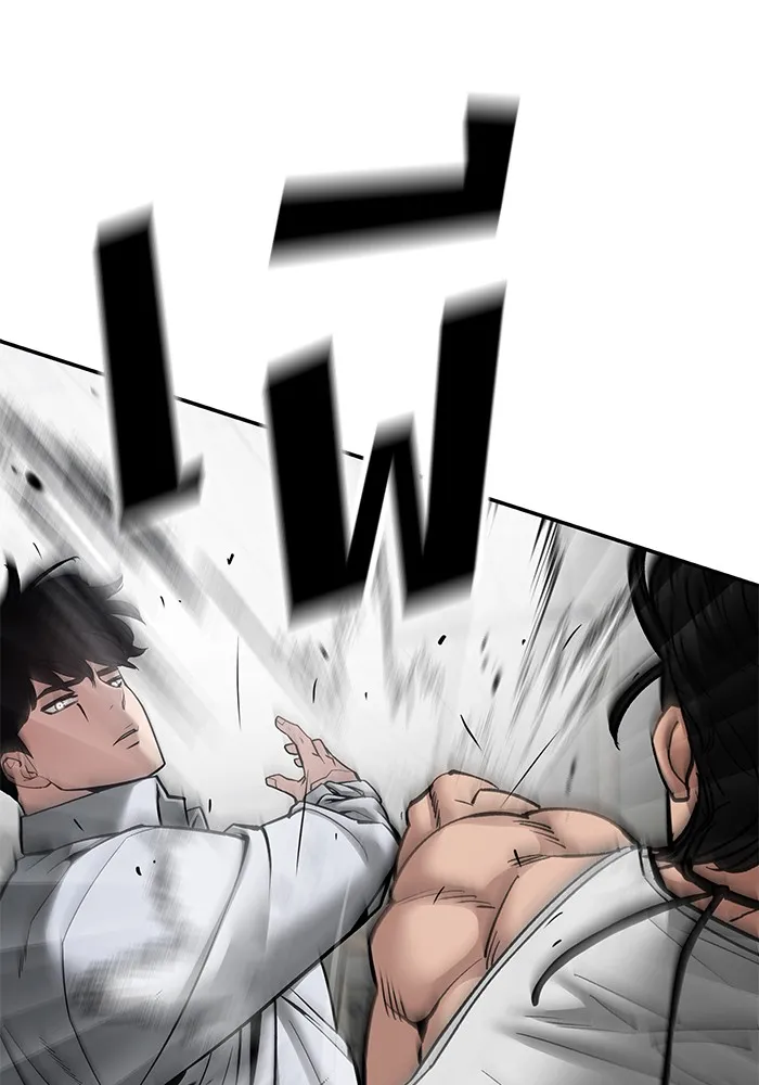 เลวฟาดเลว ตอนที่ 82 รูปที่ 67