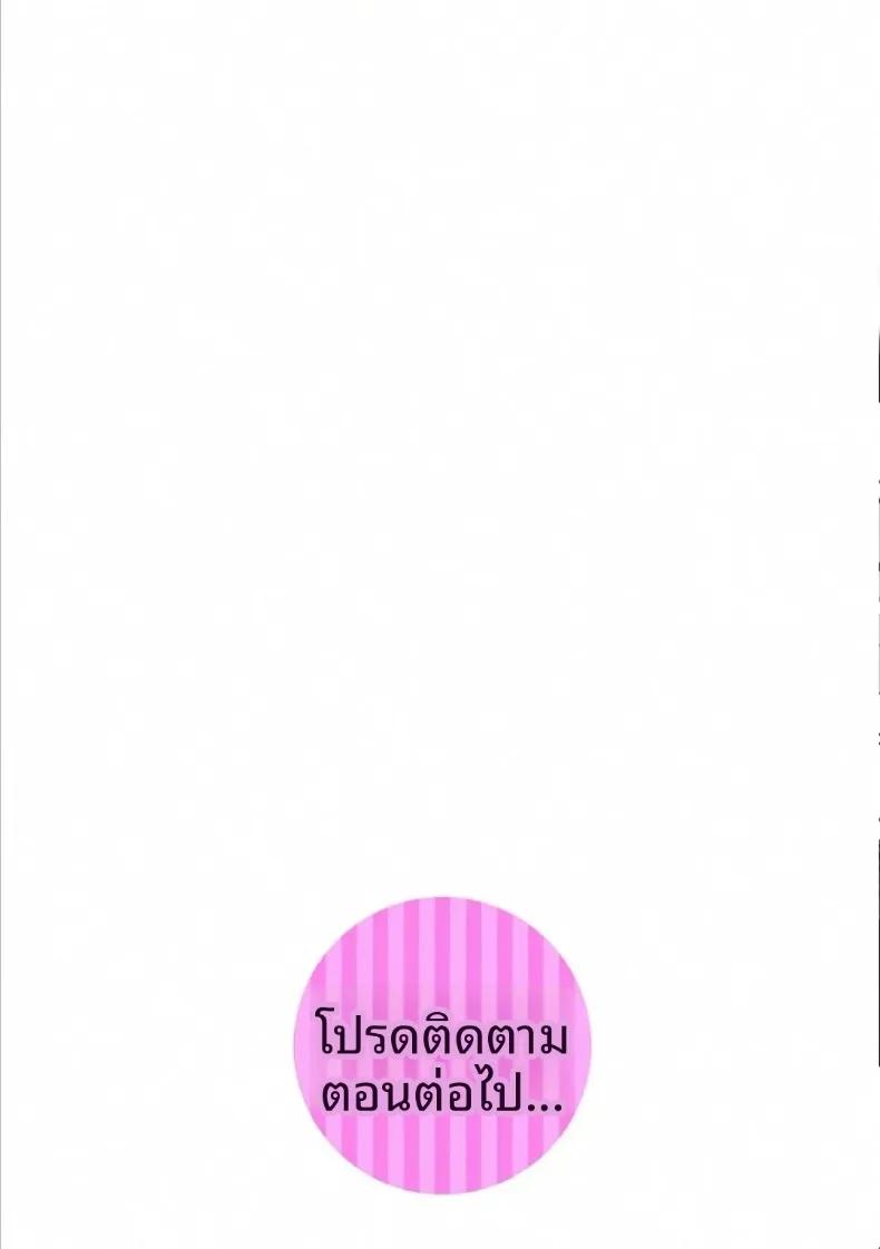 Doujin-Lc- อ่าน โดจิน มังฮวา เกาหลี ญี่ปุ่น จีน แปลไทย รุยและรุ่นพี่จากโรงเรียนมัธยมในละแวกบ้าน (Sukage) ตอนที่ 1 2 3 4 5 6 7 8 9 10 11 12 13 14 ฟรี ไม่มีโฆษณา อ่าน โดจิน Manhwa เกาหลี ญี่ปุ่น จีน เรามีครบ คัดมาให้เน้นๆ โดจิน 18+ รับประกันความฟินโดย  Doujin Lc