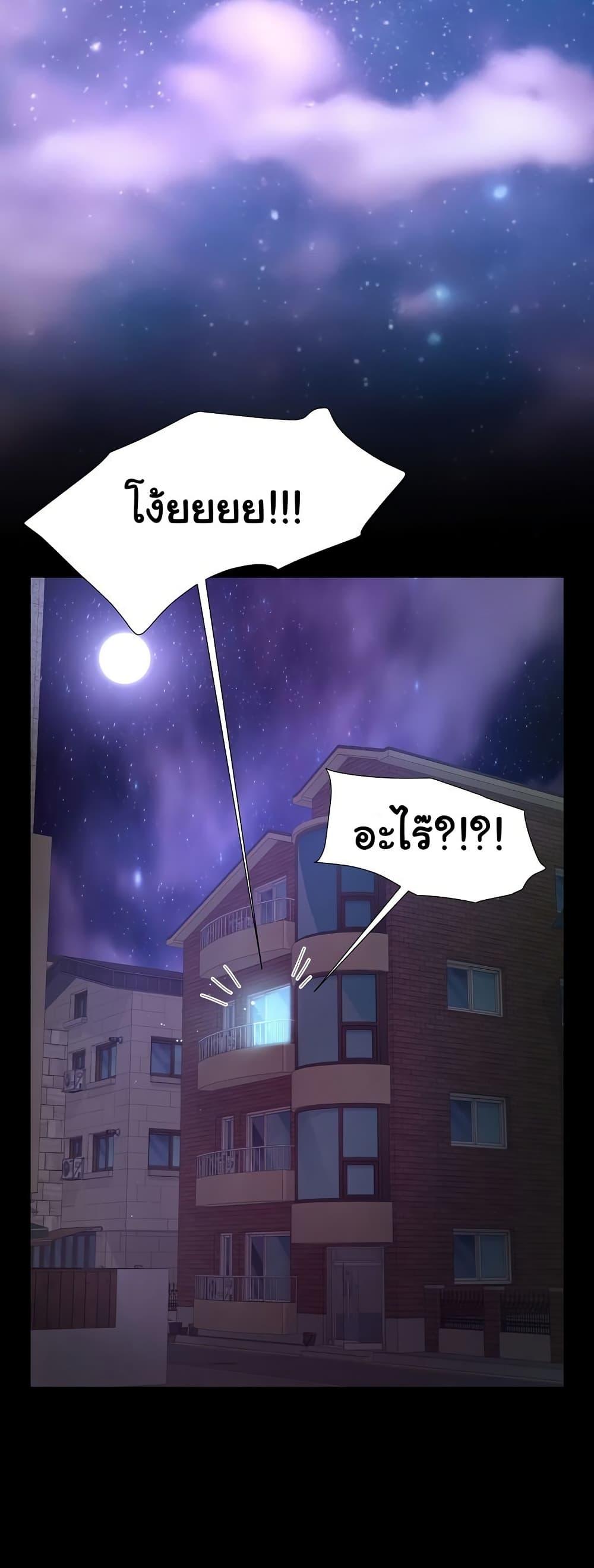 Doujin-Lc- อ่าน โดจิน มังฮวา เกาหลี ญี่ปุ่น จีน แปลไทย Wanna Become a Dad or a Boyfriend ตอนที่ 1 2 3 4 5 6 7 8 9 10 11 12 13 14 ฟรี ไม่มีโฆษณา อ่าน โดจิน Manhwa เกาหลี ญี่ปุ่น จีน เรามีครบ คัดมาให้เน้นๆ โดจิน 18+ รับประกันความฟินโดย  Doujin Lc