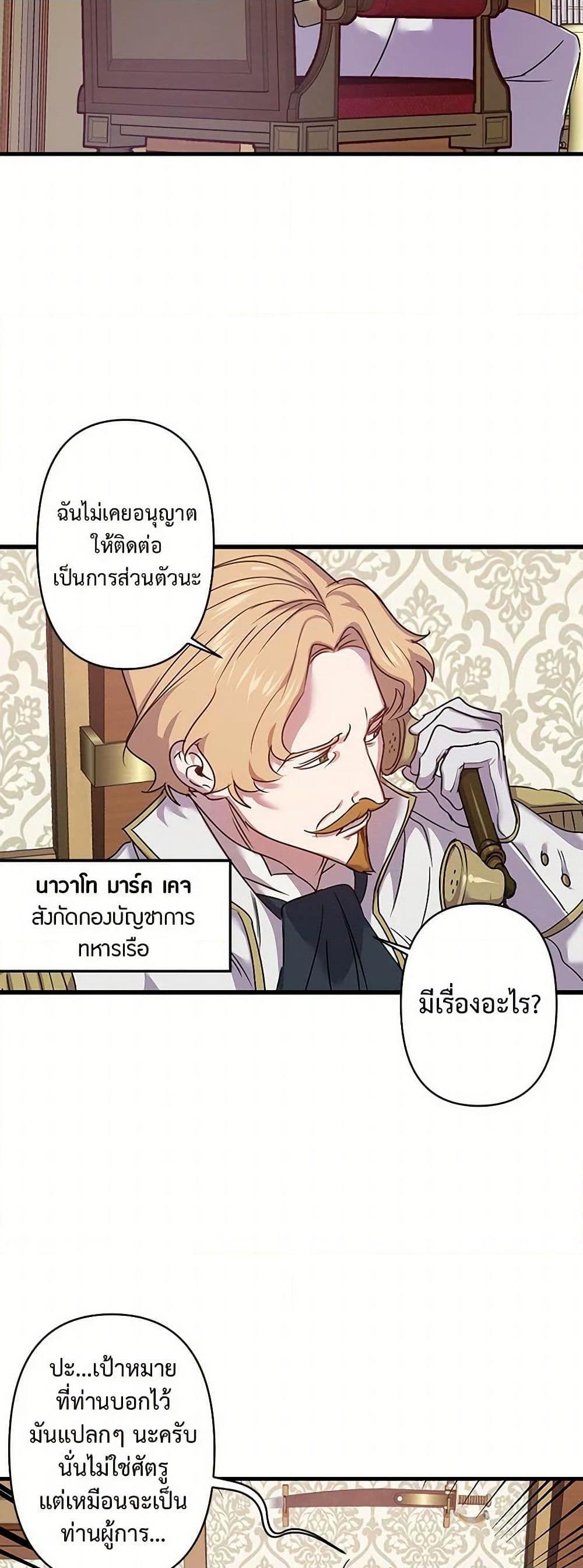 Manga-lc-com อ่านมังงะ อ่านการ์ตูน ออนไลน์ ฟรี Revenge Wedding ตอนที่ 1 2 3 4 5 6 7 8 9 10 11 12 13 14 ฟรี ไม่มีโฆษณา Manga-lc - อ่าน มังงะ อ่าน การ์ตูน ออนไลน์ อ่านมังงะ ฟรี