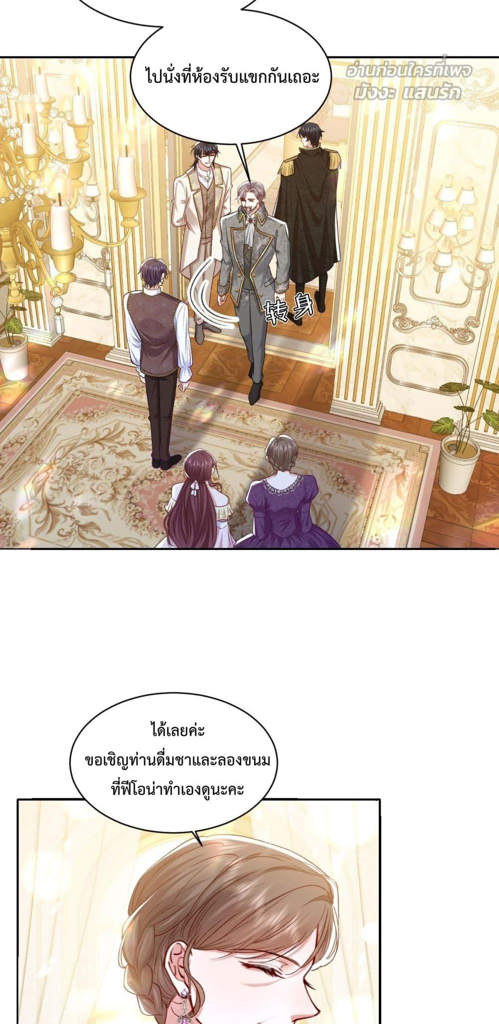 Manga-lc-com อ่านมังงะ อ่านการ์ตูน ออนไลน์ ฟรี ConfessingMyL ตอนที่ 1 2 3 4 5 6 7 8 9 10 11 12 13 14 ฟรี ไม่มีโฆษณา Manga-lc - อ่าน มังงะ อ่าน การ์ตูน ออนไลน์ อ่านมังงะ ฟรี