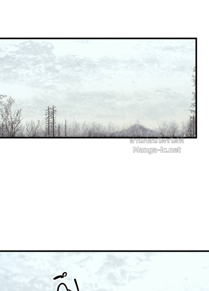 Doujin-Lc- อ่าน โดจิน มังฮวา เกาหลี ญี่ปุ่น จีน แปลไทย องค์ชายผู้อื้อฉาว ตอนที่ 1 2 3 4 5 6 7 8 9 10 11 12 13 14 ฟรี ไม่มีโฆษณา อ่าน โดจิน Manhwa เกาหลี ญี่ปุ่น จีน เรามีครบ คัดมาให้เน้นๆ โดจิน 18+ รับประกันความฟินโดย Doujin Lc