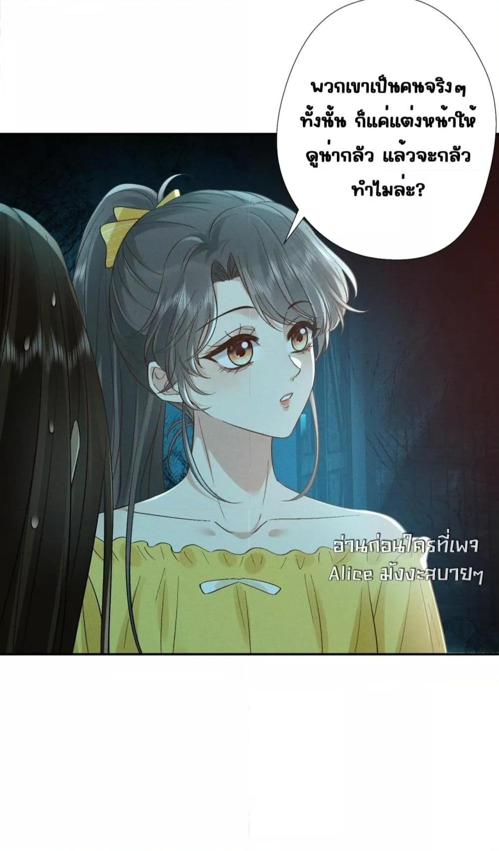 Manga-lc-com อ่านมังงะ อ่านการ์ตูน ออนไลน์ ฟรี TheAll-Around ตอนที่ 1 2 3 4 5 6 7 8 9 10 11 12 13 14 ฟรี ไม่มีโฆษณา Manga-lc - อ่าน มังงะ อ่าน การ์ตูน ออนไลน์ อ่านมังงะ ฟรี