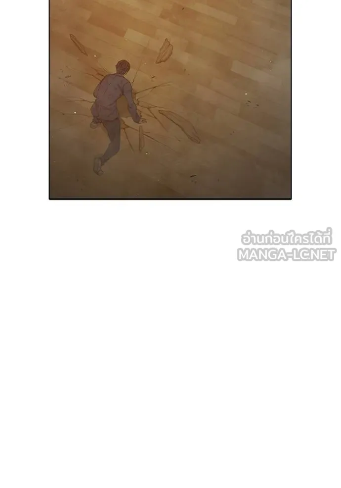 เยาวชนคนคุก ตอนที่ 41 รูปที่ 120