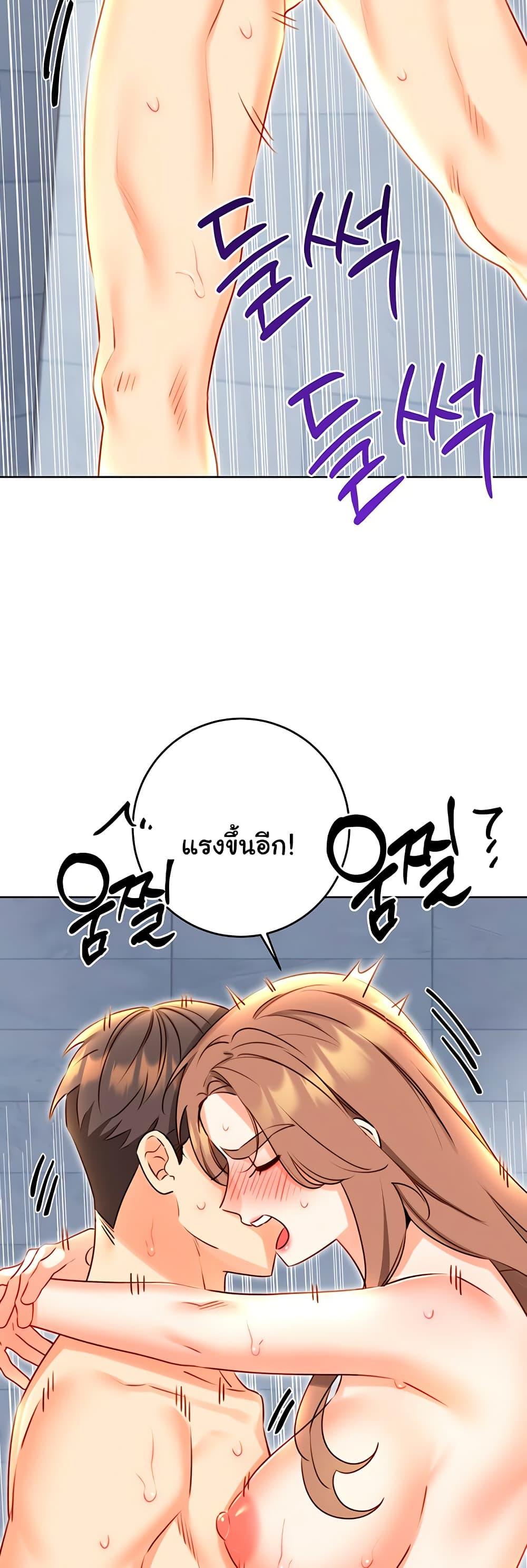 Doujin-Lc- อ่าน โดจิน มังฮวา เกาหลี ญี่ปุ่น จีน แปลไทย Sex Lottery ตอนที่ 1 2 3 4 5 6 7 8 9 10 11 12 13 14 ฟรี ไม่มีโฆษณา อ่าน โดจิน Manhwa เกาหลี ญี่ปุ่น จีน เรามีครบ คัดมาให้เน้นๆ โดจิน 18+ รับประกันความฟินโดย  Doujin Lc