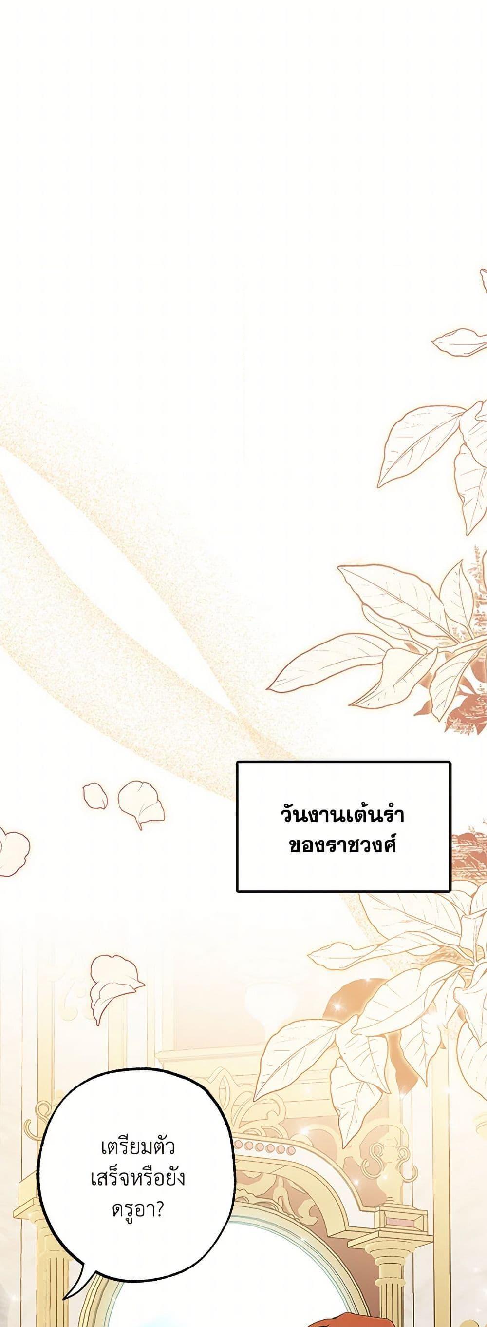 Manga-lc-com อ่านมังงะ อ่านการ์ตูน ออนไลน์ ฟรี It Was All a Mistake ตอนที่ 1 2 3 4 5 6 7 8 9 10 11 12 13 14 ฟรี ไม่มีโฆษณา Manga-lc - อ่าน มังงะ อ่าน การ์ตูน ออนไลน์ อ่านมังงะ ฟรี