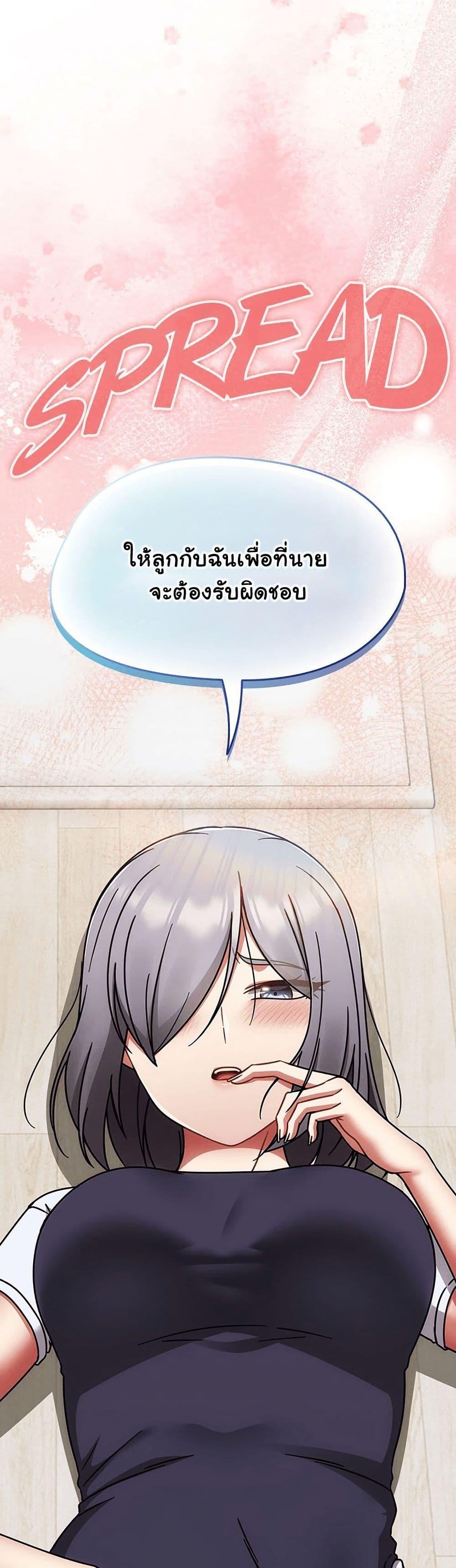 Doujin-Lc- อ่าน โดจิน มังฮวา เกาหลี ญี่ปุ่น จีน แปลไทย Ground and Pound ตอนที่ 1 2 3 4 5 6 7 8 9 10 11 12 13 14 ฟรี ไม่มีโฆษณา อ่าน โดจิน Manhwa เกาหลี ญี่ปุ่น จีน เรามีครบ คัดมาให้เน้นๆ โดจิน 18+ รับประกันความฟินโดย  Doujin Lc