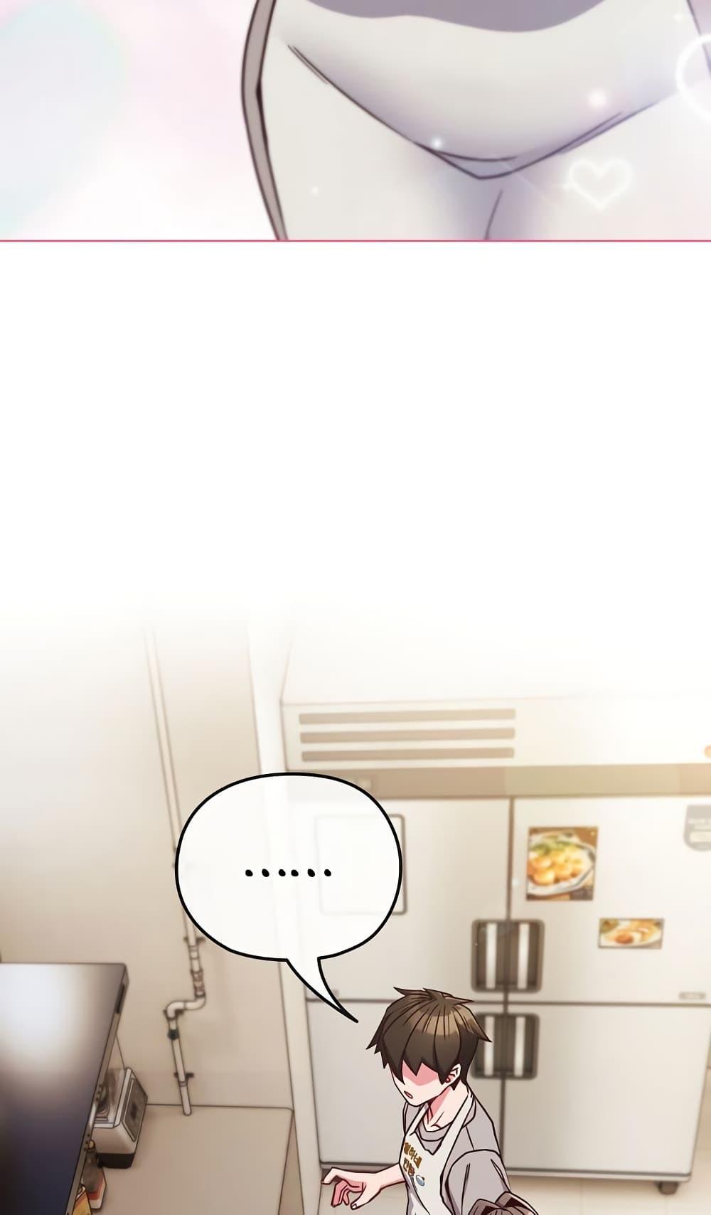 Doujin-Lc- อ่าน โดจิน มังฮวา เกาหลี ญี่ปุ่น จีน แปลไทย But You’re the Same Age as My Daughter! ตอนที่ 1 2 3 4 5 6 7 8 9 10 11 12 13 14 ฟรี ไม่มีโฆษณา อ่าน โดจิน Manhwa เกาหลี ญี่ปุ่น จีน เรามีครบ คัดมาให้เน้นๆ โดจิน 18+ รับประกันความฟินโดย  Doujin Lc