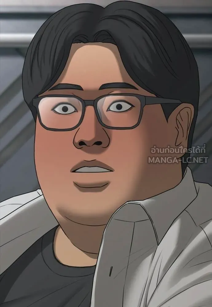ผู้กล้าฝ่า ตอนที่ 32 รูปที่ 131