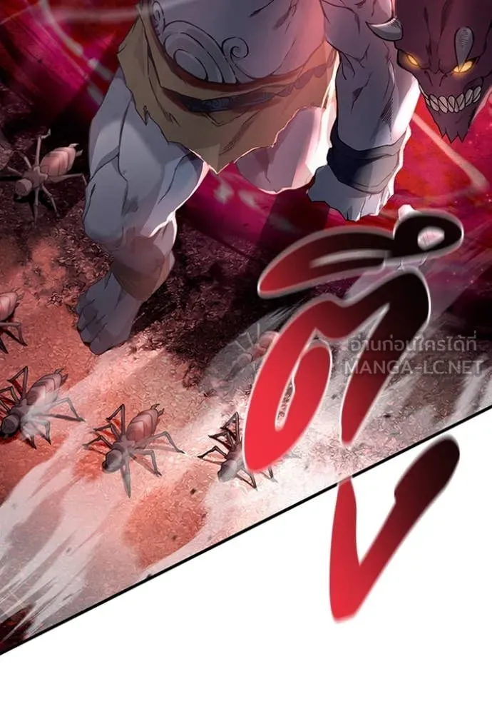 เชื่อเถอะ ฉันเป็นฮัน ตอนที่ 39 รูปที่ 91