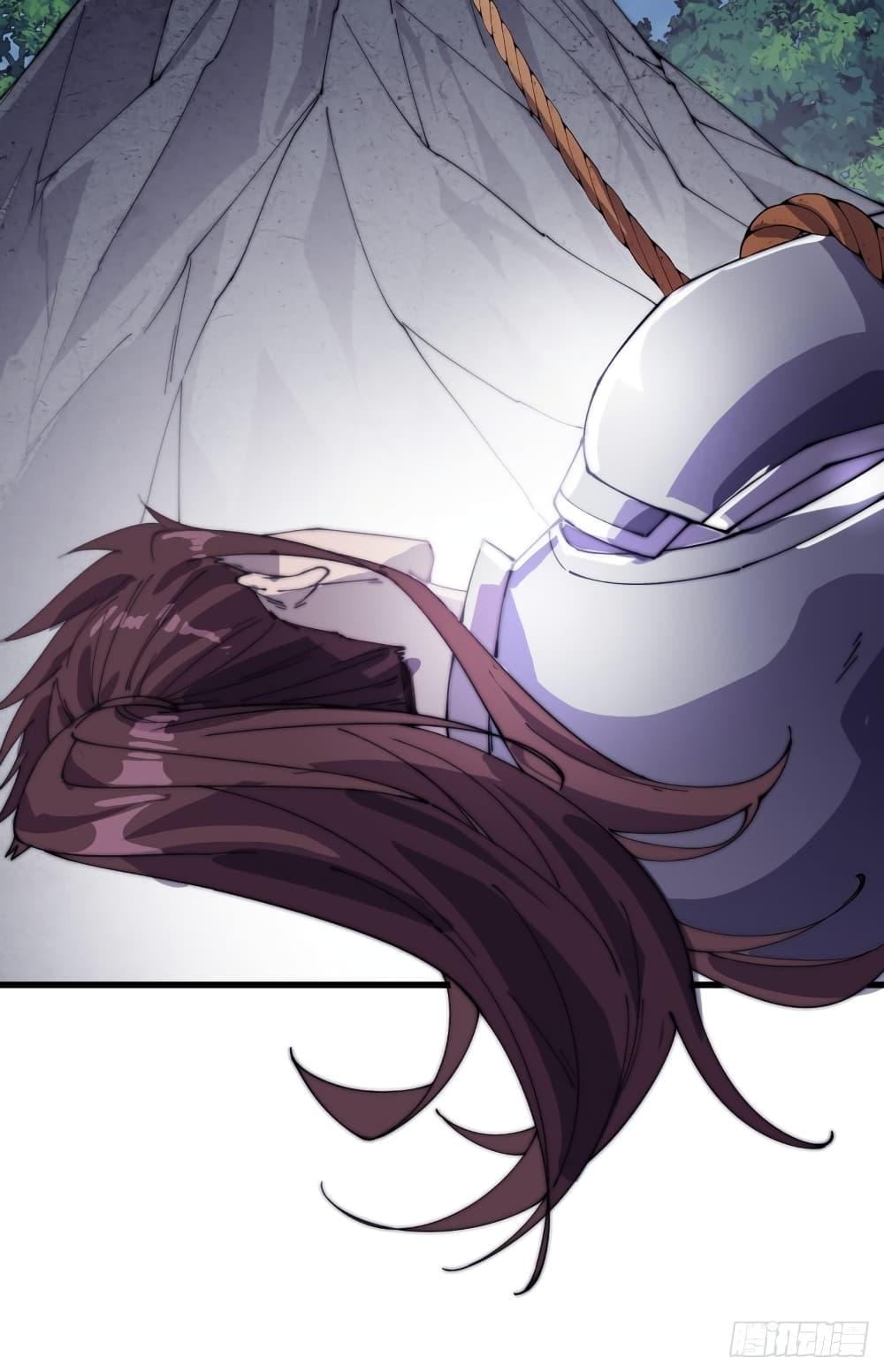 Manga-lc-com อ่านมังงะ อ่านการ์ตูน ออนไลน์ ฟรี It Starts With A Mountain ตอนที่ 1 2 3 4 5 6 7 8 9 10 11 12 13 14 ฟรี ไม่มีโฆษณา Manga-lc - อ่าน มังงะ อ่าน การ์ตูน ออนไลน์ อ่านมังงะ ฟรี