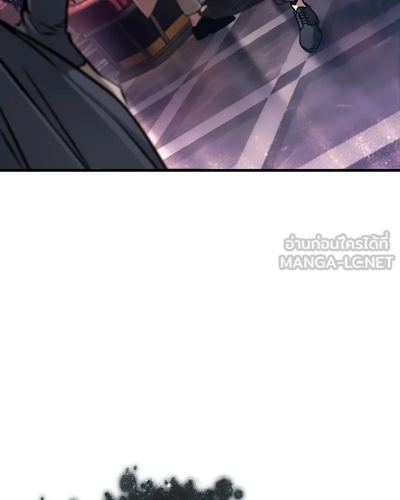 Omniscient Reader อ่านชะตาวันสิ้นโลก ตอนที่ 46 เรื่องเล่าใหม่ (2) รูปที่ 39