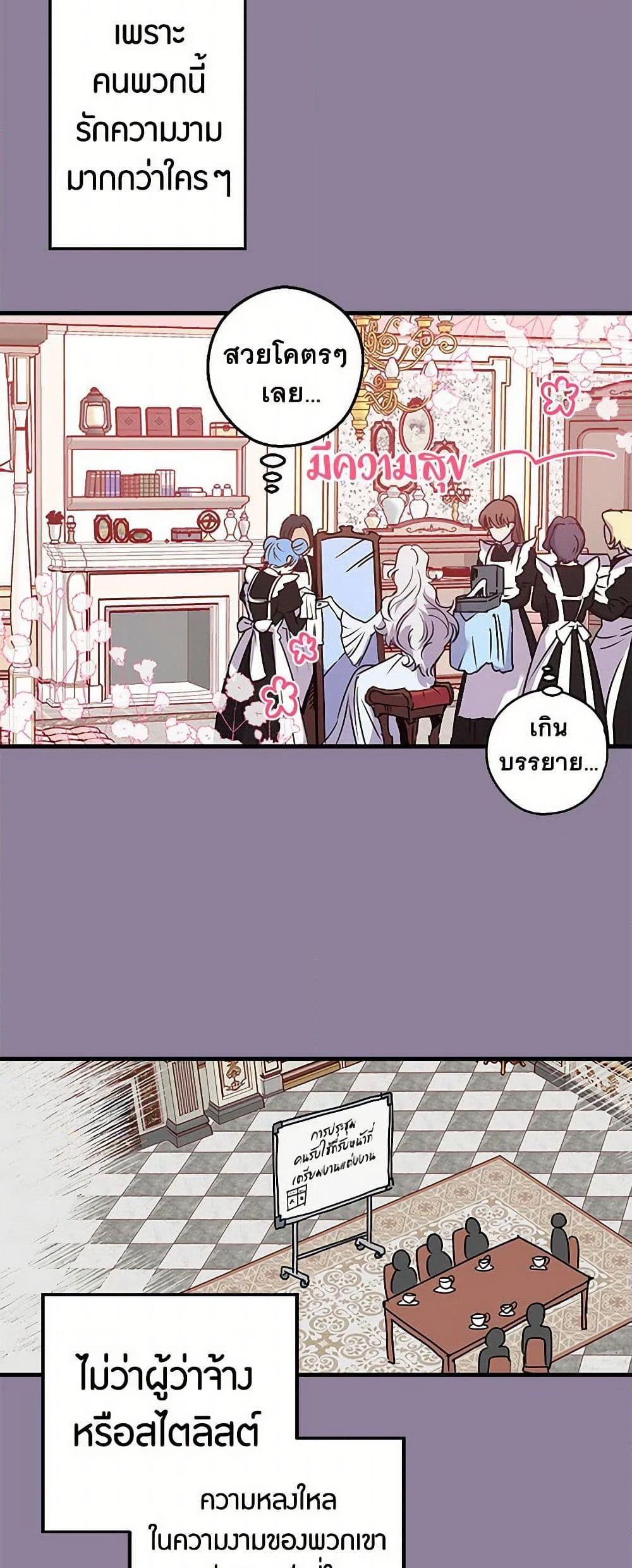 Manga-lc-com อ่านมังงะ อ่านการ์ตูน ออนไลน์ ฟรี Revenge Wedding ตอนที่ 1 2 3 4 5 6 7 8 9 10 11 12 13 14 ฟรี ไม่มีโฆษณา Manga-lc - อ่าน มังงะ อ่าน การ์ตูน ออนไลน์ อ่านมังงะ ฟรี