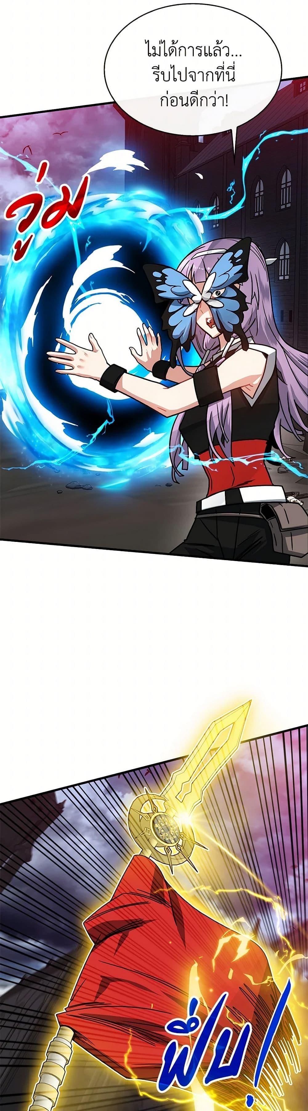 Manga-lc-com อ่านมังงะ อ่านการ์ตูน ออนไลน์ ฟรี SSS-Class Gacha Hunter ตอนที่ 1 2 3 4 5 6 7 8 9 10 11 12 13 14 ฟรี ไม่มีโฆษณา Manga-lc - อ่าน มังงะ อ่าน การ์ตูน ออนไลน์ อ่านมังงะ ฟรี