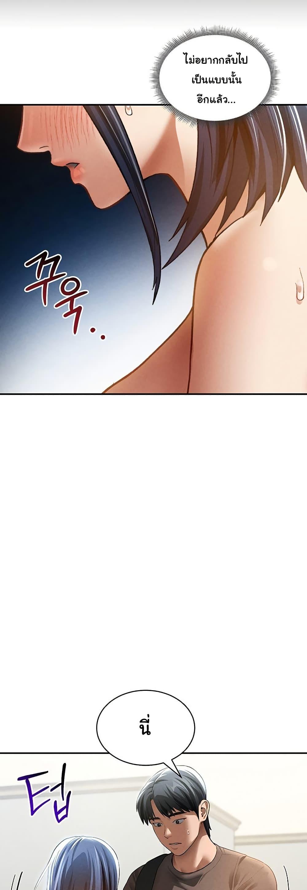 Doujin-Lc- อ่าน โดจิน มังฮวา เกาหลี ญี่ปุ่น จีน แปลไทย My Eyes Now See Desire ตอนที่ 1 2 3 4 5 6 7 8 9 10 11 12 13 14 ฟรี ไม่มีโฆษณา อ่าน โดจิน Manhwa เกาหลี ญี่ปุ่น จีน เรามีครบ คัดมาให้เน้นๆ โดจิน 18+ รับประกันความฟินโดย  Doujin Lc
