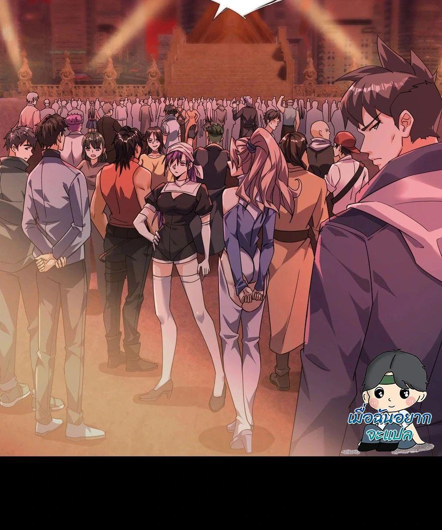 Manga-lc-com อ่านมังงะ อ่านการ์ตูน ออนไลน์ ฟรี Global Horror I Activated a Cheat Custom Mall ตอนที่ 1 2 3 4 5 6 7 8 9 10 11 12 13 14 ฟรี ไม่มีโฆษณา Manga-lc - อ่าน มังงะ อ่าน การ์ตูน ออนไลน์ อ่านมังงะ ฟรี