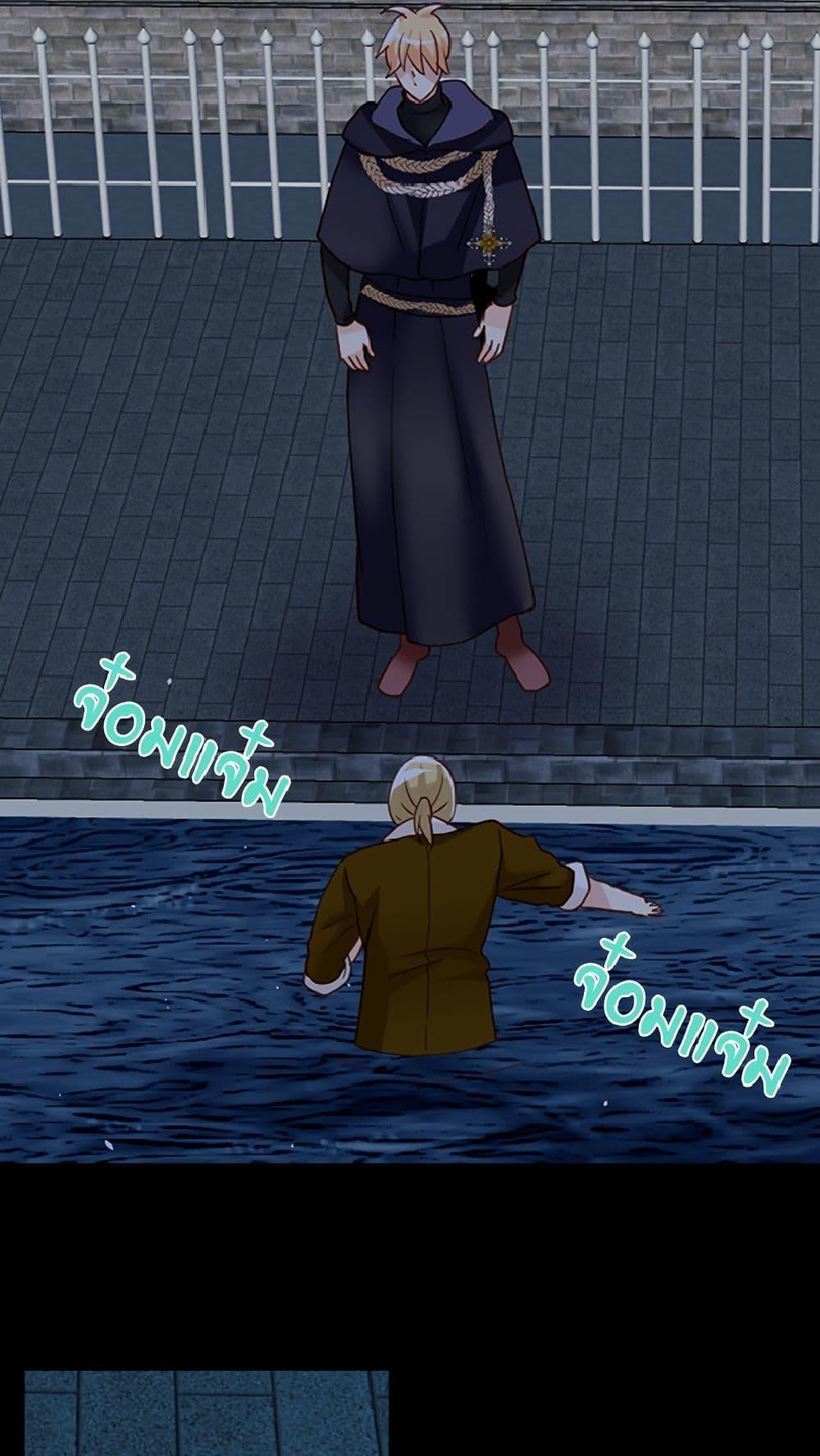 Manga-lc-com อ่านมังงะ อ่านการ์ตูน ออนไลน์ ฟรี Isekai Empress ตอนที่ 1 2 3 4 5 6 7 8 9 10 11 12 13 14 ฟรี ไม่มีโฆษณา Manga-lc - อ่าน มังงะ อ่าน การ์ตูน ออนไลน์ อ่านมังงะ ฟรี